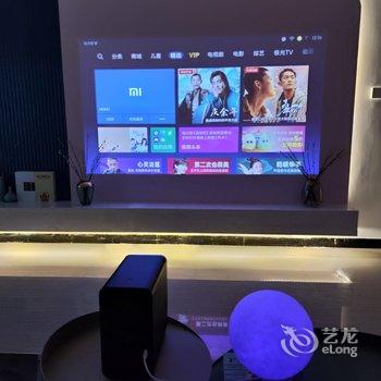 商丘心简单世界就简单公寓酒店提供图片