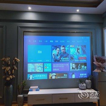 商丘心简单世界就简单公寓酒店提供图片