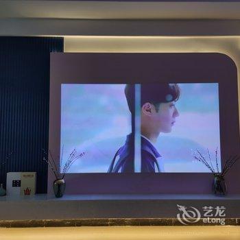 商丘心简单世界就简单公寓酒店提供图片