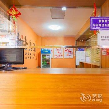 赤峰源香主题宾馆酒店提供图片