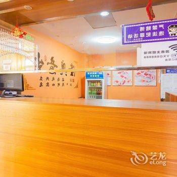 赤峰源香主题宾馆酒店提供图片