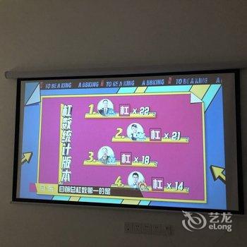 柳州「无舍民宿」酒店提供图片