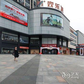 翼舍城市新民宿(常德武陵大道店)酒店提供图片