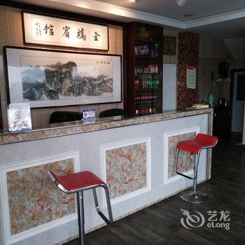 六安金桥宾馆酒店提供图片