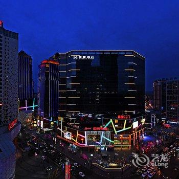 西宁星河家庭式青年旅舍酒店提供图片