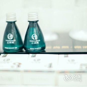 双江云尚熙·微酒店酒店提供图片