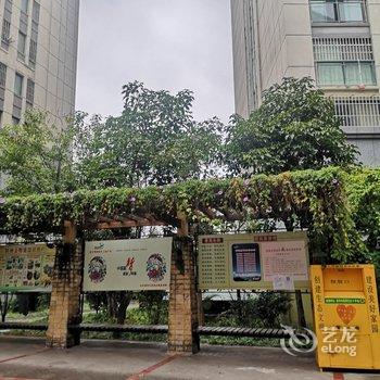 普洱702清新小屋酒店提供图片