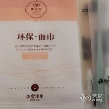 韶关南雁文心公寓酒店提供图片