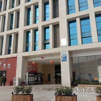 安顺大润发对面肯德基对面公寓酒店提供图片