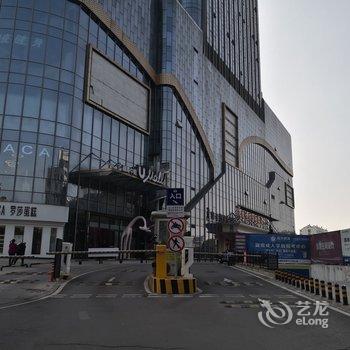 湘潭坨坨妹子公寓(建设中路分店)酒店提供图片