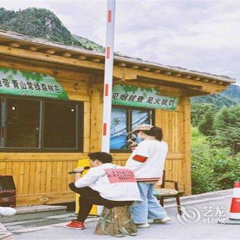 四姑娘山涧山别苑酒店提供图片