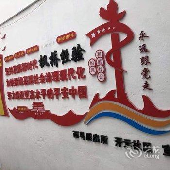 潮州(潮州)慧萱民宿酒店提供图片