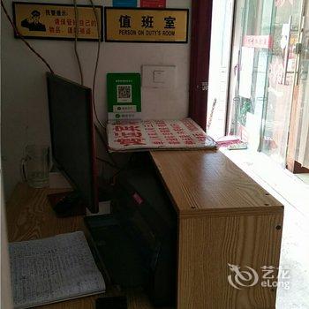 安顺鸿运宾馆酒店提供图片