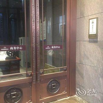 武威汉明国际酒店酒店提供图片