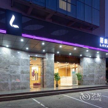 麗枫酒店(南昌青山路口地铁站店)酒店提供图片