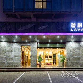 麗枫酒店(南昌青山路口地铁站店)酒店提供图片