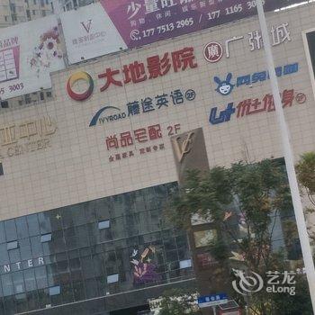 郴州温馨民宿(3号店)酒店提供图片