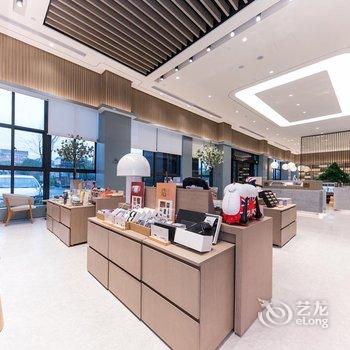 全季酒店(湖州长兴店)酒店提供图片