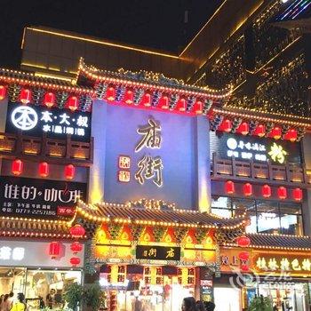 曼舍酒店(桂林两江四湖东西巷店)酒店提供图片