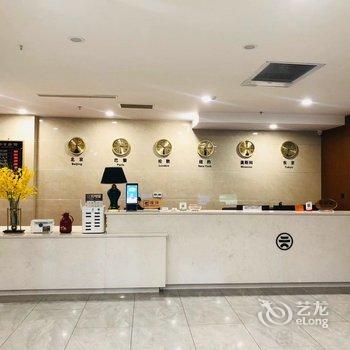 新乐国正天成假日酒店酒店提供图片