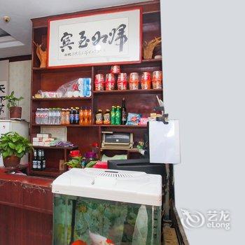 临沂戈九路顺发宾馆酒店提供图片