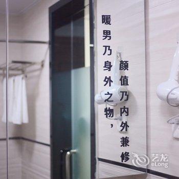肇庆团团居公寓酒店提供图片