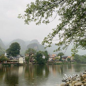 梵净山木子小院酒店提供图片