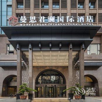 赣州曼思君澜国际酒店酒店提供图片