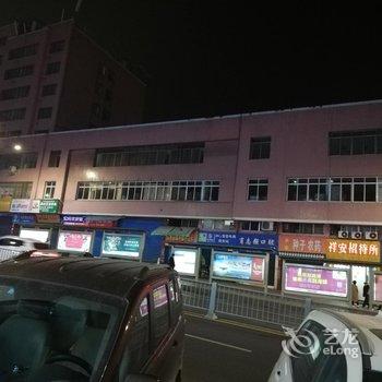 达州家天下商务宾馆酒店提供图片