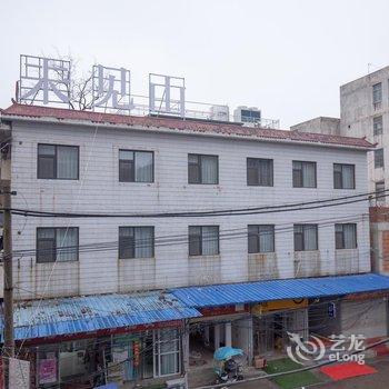 临泉未见山民宿酒店提供图片