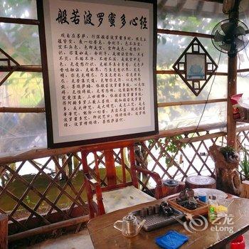 清远大鱼民宿_(汕湛高速分店)酒店提供图片