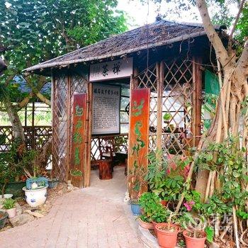 清远大鱼民宿_(汕湛高速分店)酒店提供图片