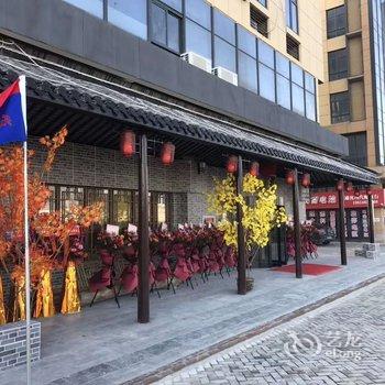 南通红知了名墅酒店酒店提供图片