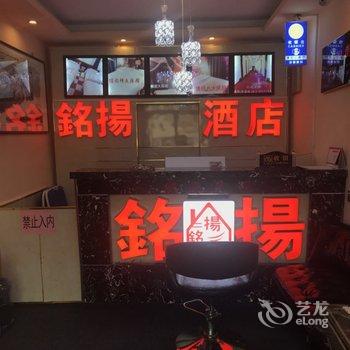 沧州秀叶快捷酒店酒店提供图片