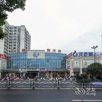 漫时光酒店(枝江七星广场店)酒店提供图片