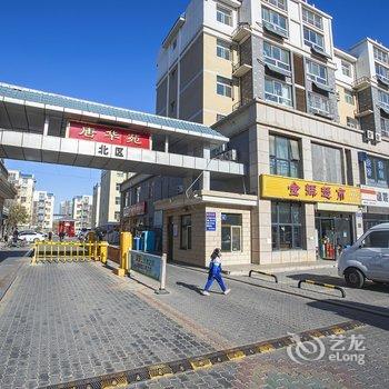 银川温馨美食吃货之家公寓(丽银街分店)酒店提供图片
