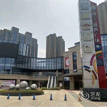 缘缘民宿(南昌华南东二路店)酒店提供图片