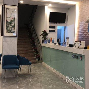 派酒店(乐山犍为西门龙池好吃街店)酒店提供图片