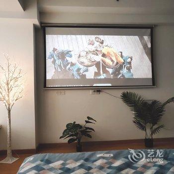 芜湖人生追梦公寓(5号店)酒店提供图片