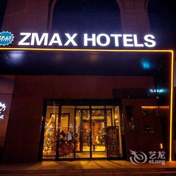 ZMAX HOTELS(延安百米大道宝塔山店)酒店提供图片