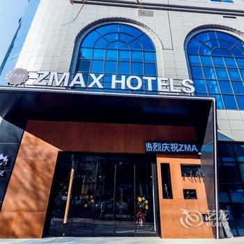 ZMAX HOTELS(延安百米大道宝塔山店)酒店提供图片