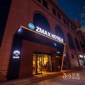 ZMAX HOTELS(延安百米大道宝塔山店)酒店提供图片