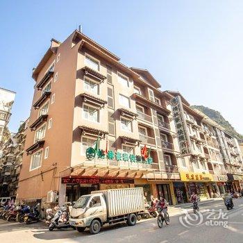 桂林小元姐公寓(2号店)酒店提供图片
