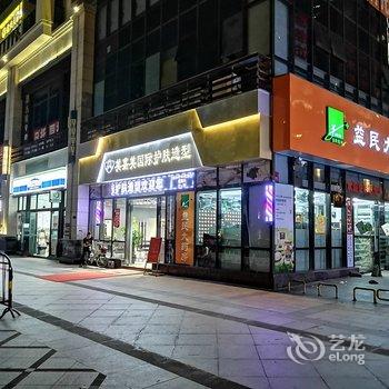 湛江金沙湾滨海旅游区/御海湾公寓(2号店)酒店提供图片