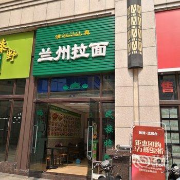 湛江金沙湾滨海旅游区/御海湾公寓(2号店)酒店提供图片