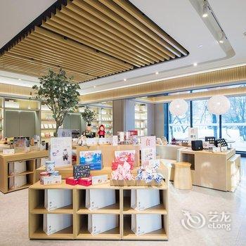 全季酒店(长春吉林大路店)酒店提供图片