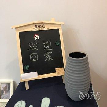 衢州AKB范范公寓酒店提供图片