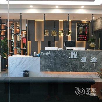 乌鲁木齐曼途酒店酒店提供图片