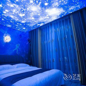 普定星空主题酒店酒店提供图片