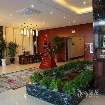 乌苏宏达酒店酒店提供图片